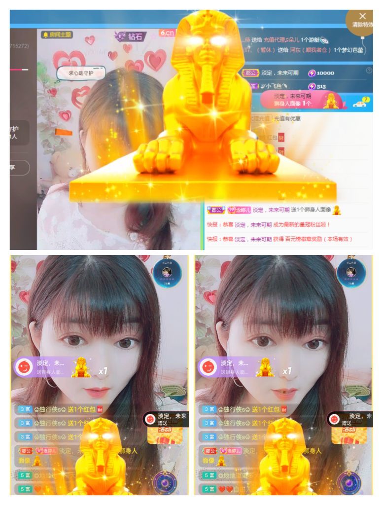婷婷💕感恩有你陪伴的图片