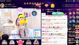 LOVE飞扬💝主播照片