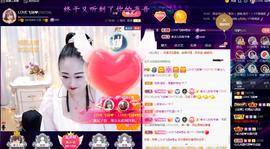 LOVE飞扬💝主播照片