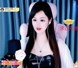 菲儿💗好运来🌈的图片