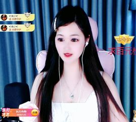 菲儿💗好运来🌈的图片