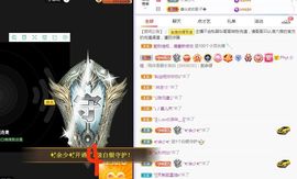 菲儿💗好运来🌈的图片