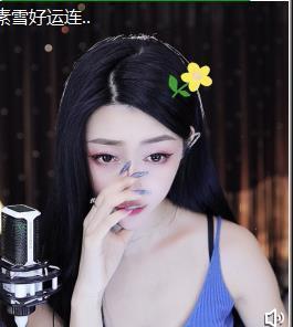 素雪胃肠炎不定时播的图片