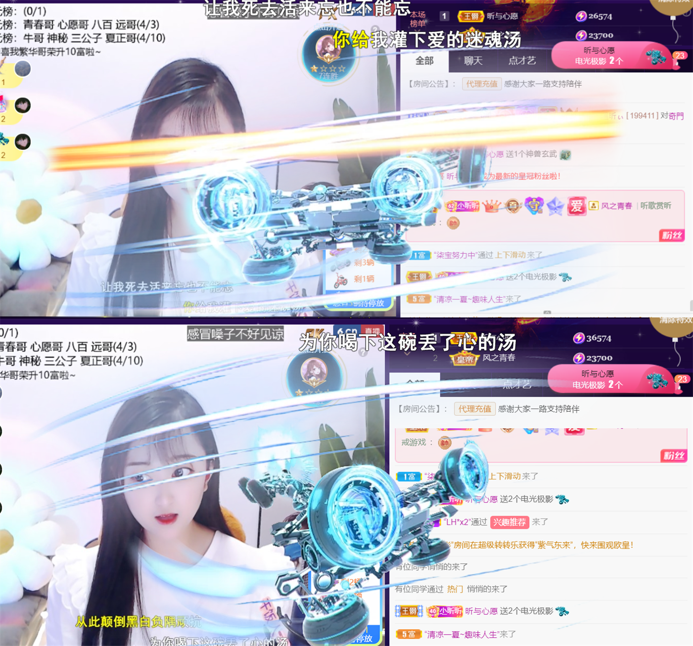 ╰つ〃薀昕🌷的图片