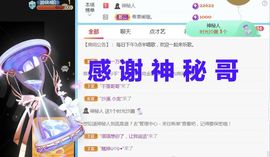 金麒麟安静唱歌🎤的图片