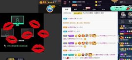 沁馨ღ求百元榜主播照片