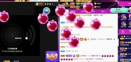 沁馨ღ求百元榜主播照片
