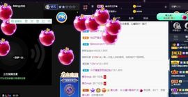 沁馨ღ求百元榜主播照片