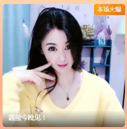 冰凌吖~的图片