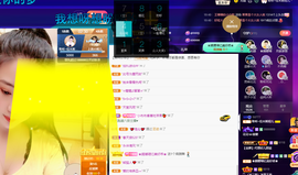 聆听~爱唱歌的图片