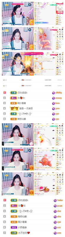 C_@欢喜*牡丹的图片