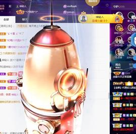 恋歌爱唱歌主播照片