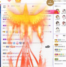 菲儿💗好运来🌈的图片