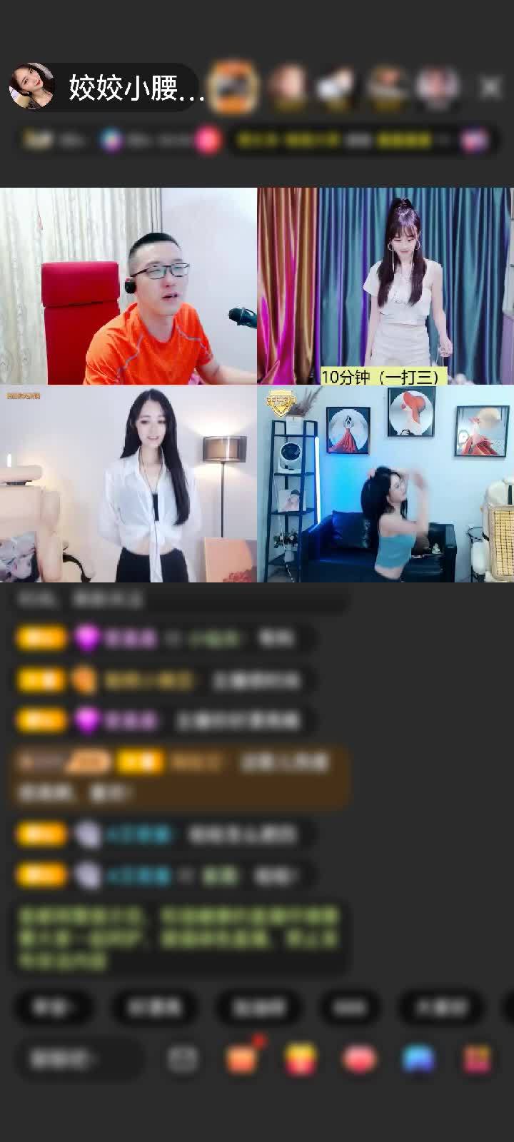 感谢神秘人赠送紫气东来1个