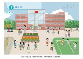 超持久“桑拿天”来了主播照片