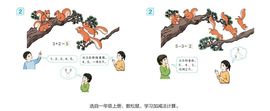 超持久“桑拿天”来了主播照片