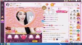 小玲宝🧸安静唱歌主播照片
