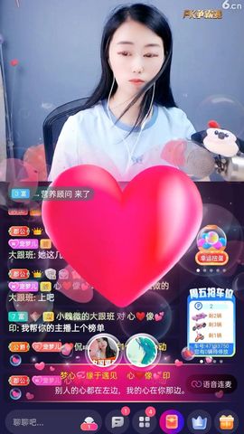梦心💞缘于遇见的图片