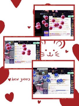 沁馨ღ求百元榜主播照片