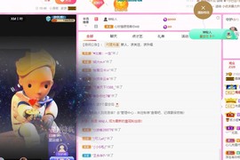 丹妮-暂休主播照片