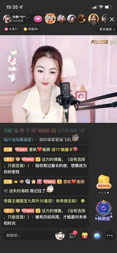 快樂^精灵的图片