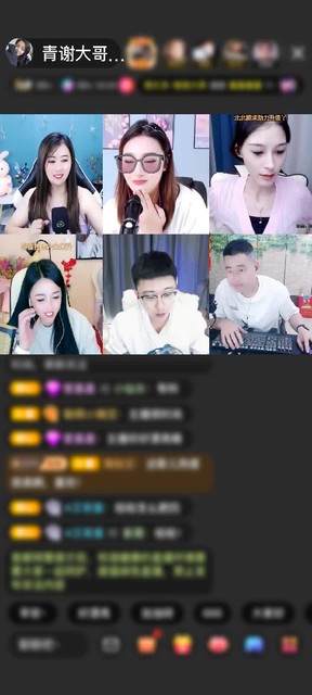 感谢想换个活法赠送琉璃锦鲤1个
