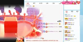 辣舞超甜音-予鹿主播照片
