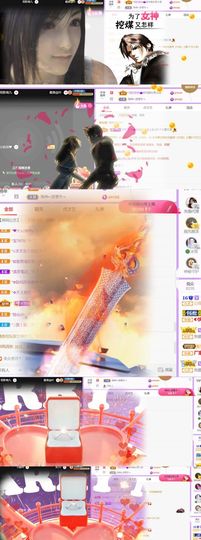 🍀冰雪❤️🍀加油的图片