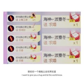 🍀冰雪❤️🍀加油的图片