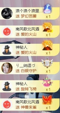 小小、有点甜🐳的图片