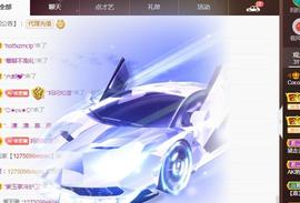 ❤️9527的图片