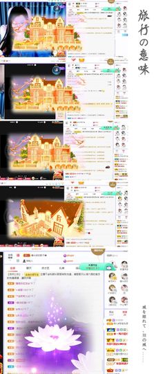 菲儿💗好运来🌈的图片