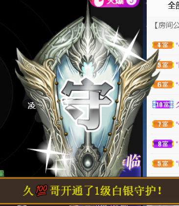宝儿♚宝儿的图片