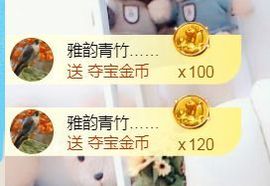 金麒麟安静唱歌🎤的图片