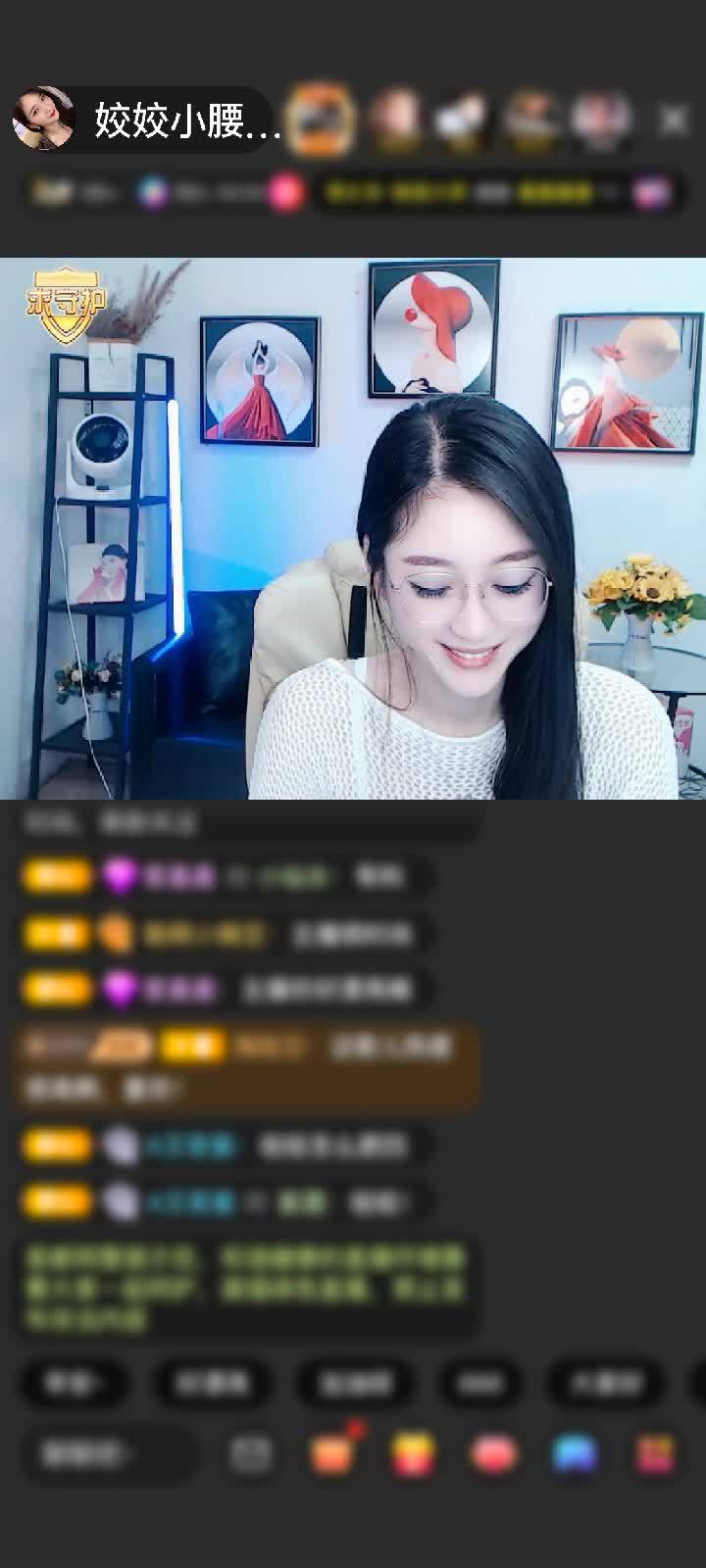 感谢神秘人赠送琉璃锦鲤1个