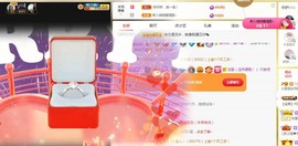 点点点**主播照片