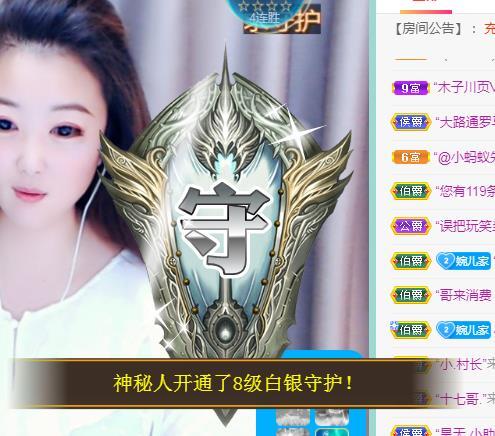 ゞ悠乐★婉儿つ的图片