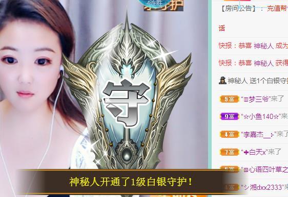 ゞ悠乐★婉儿つ的图片
