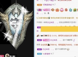 小雪碧休主播照片