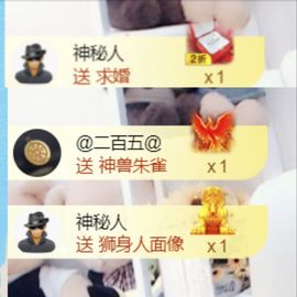 金麒麟安静唱歌🎤的图片
