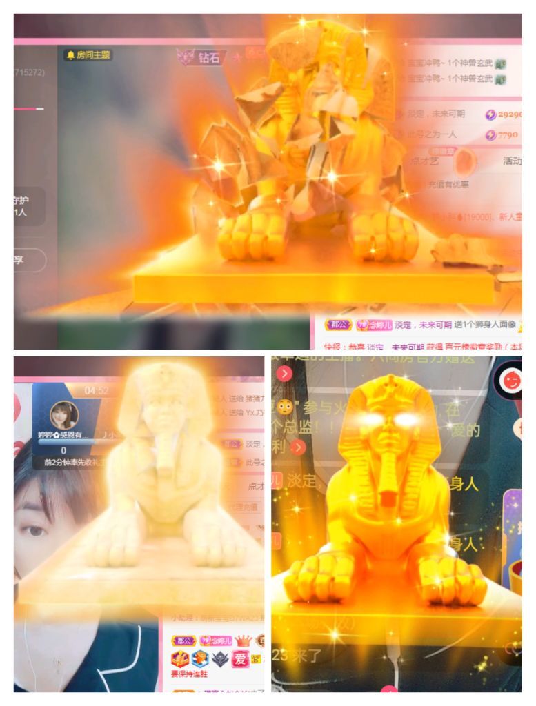 婷婷💕感恩有你陪伴的图片