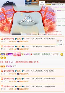 小婷🎤烟嗓☆づ的图片
