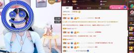 ❤️9527的图片