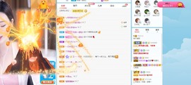 满满生日啦~主播照片