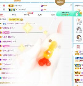 小甜贪财好色💕的图片