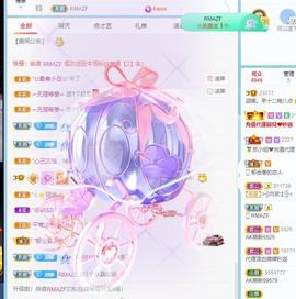 小娜娜哇呀呀呀主播照片