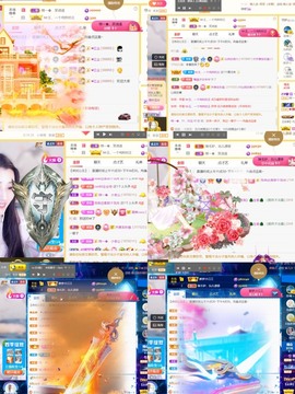 筱一✿．12点见主播照片