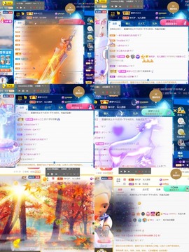筱一✿．12点见主播照片