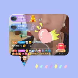 阳阳💕休主播照片