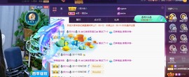 忆美❥❥❥主播照片